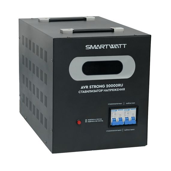 Стабилизатор AVR STRONG 20000, YASHEL Technologies Стабилизатор AVR STRONG 20000, фото №962120041