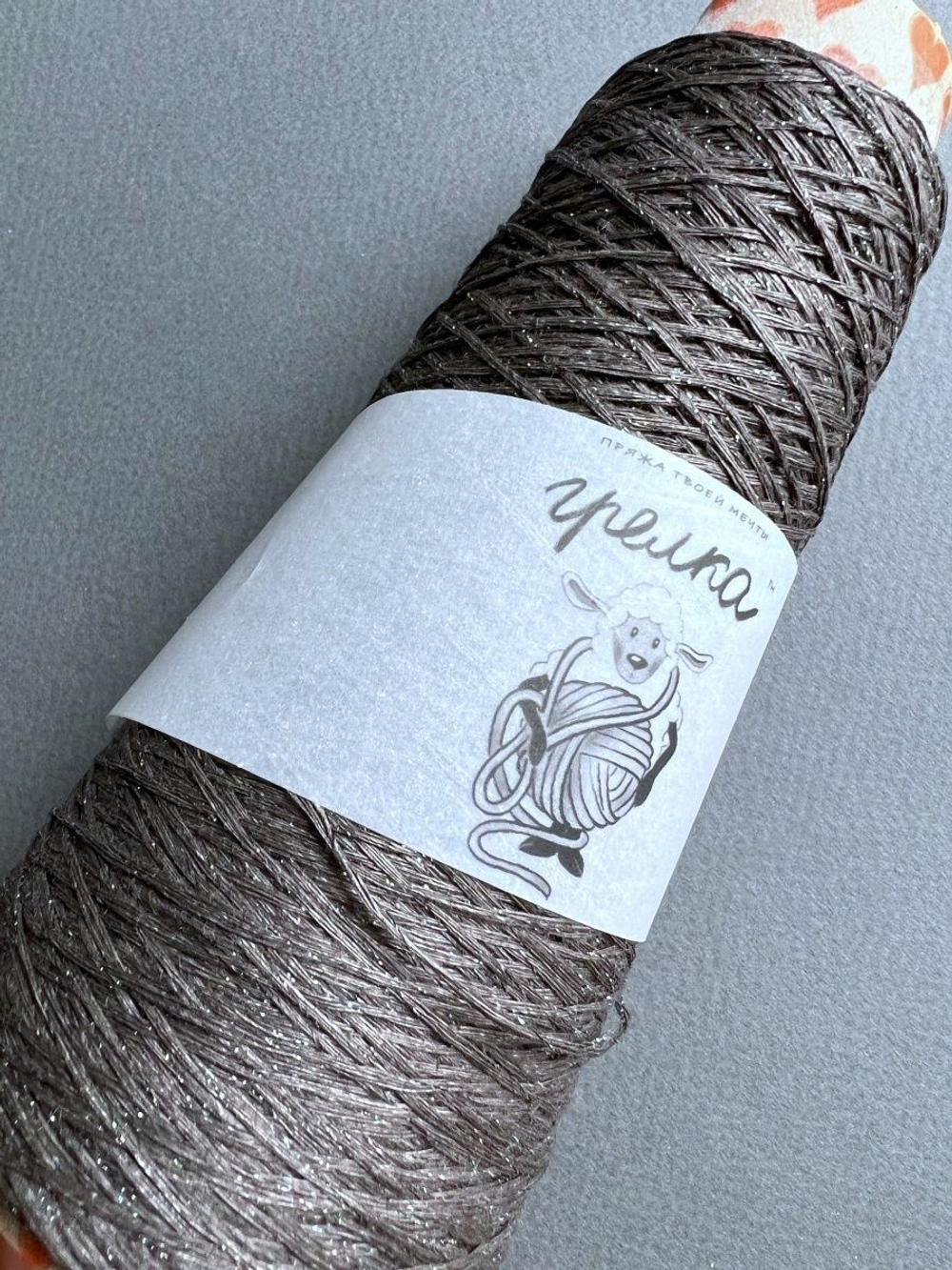 Пряжа для вязания Linolurex