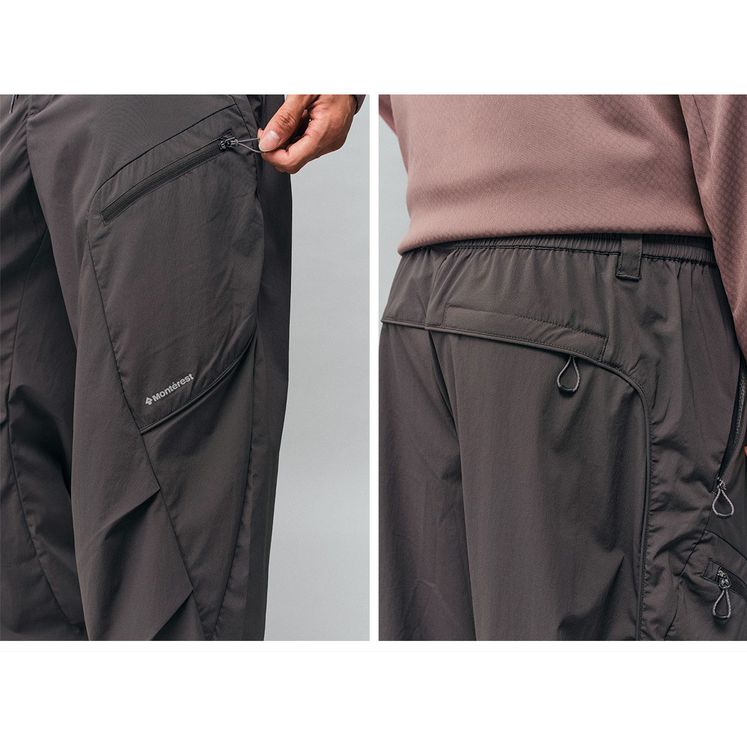 Брюки NOTHOMME Track Cargo MONTE, серо-коричневый