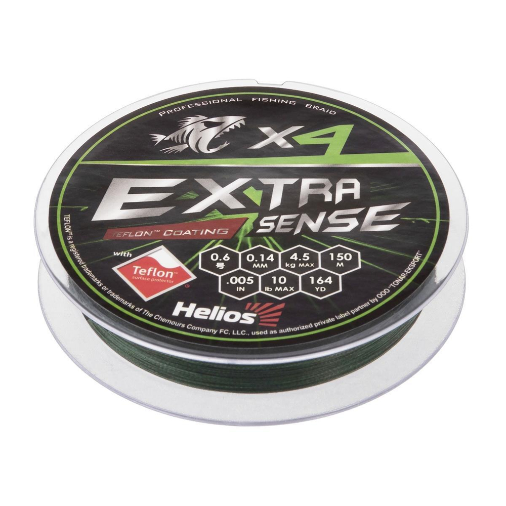 Шнур Extrasense X4 PE Green 150m 0.6/10LB 0.14mm (HS-ES-X4-0.6/10LB) Helios