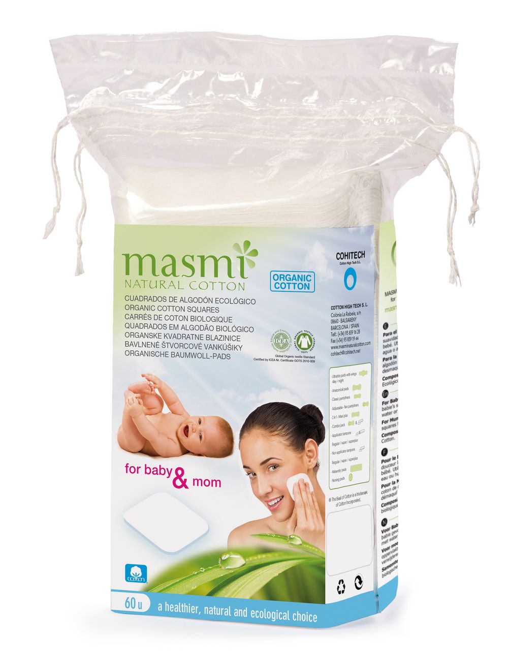 ГИГИЕНИЧЕСКИЕ КОСМЕТИЧЕСКИЕ ДИСКИ (ПРЯМОУГОЛЬНЫЕ) ИЗ ОРГАНИЧЕСКОГО ХЛОПКА 60 ШТ (MASMI NATURAL COTTON)