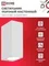 Светильник уличный настенный двусторонний НБУ CUBE-2хGU10-WH алюминиевый белый IP54 IN HOME