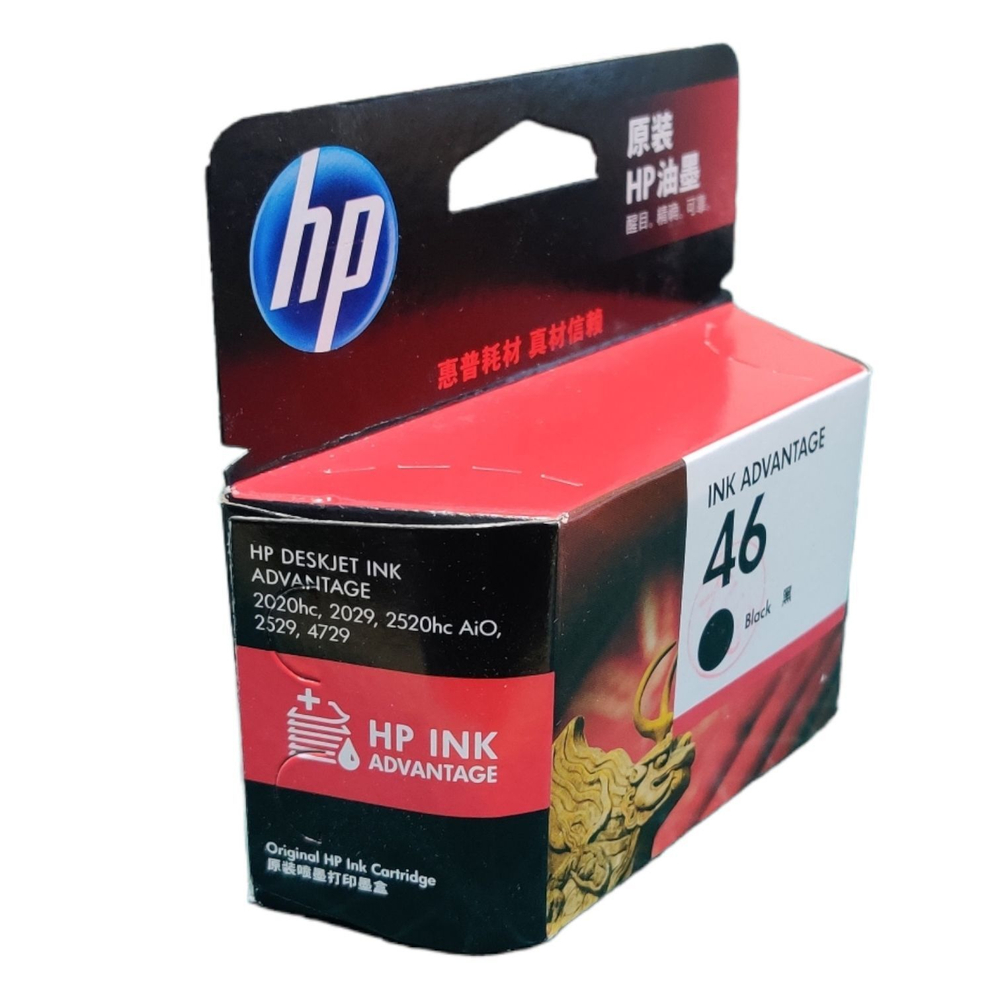 Картридж HP 46 (CZ637AE) черный