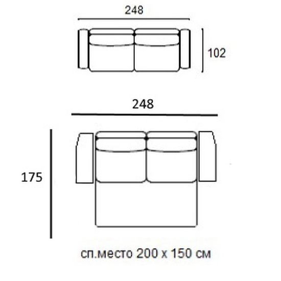 Диван-кровать Punta Dream SELECTION, MOD INTERIORS