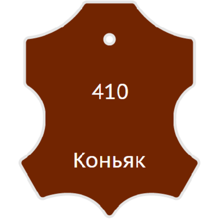 Жидкая кожа Мастер Сити, 30мл, коньяк [410]