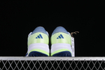 adidas Supernova Rise White Wonder Blue