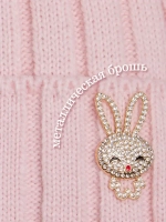 Шапка зимняя с ушками на завязках