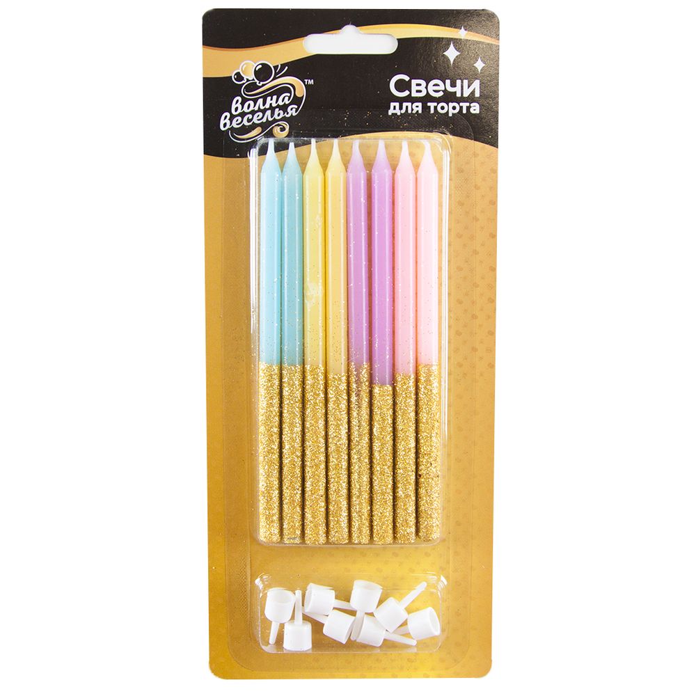 Свечи Ассорти, с блестками, 0,65*12 см, 8 шт. с держат.
