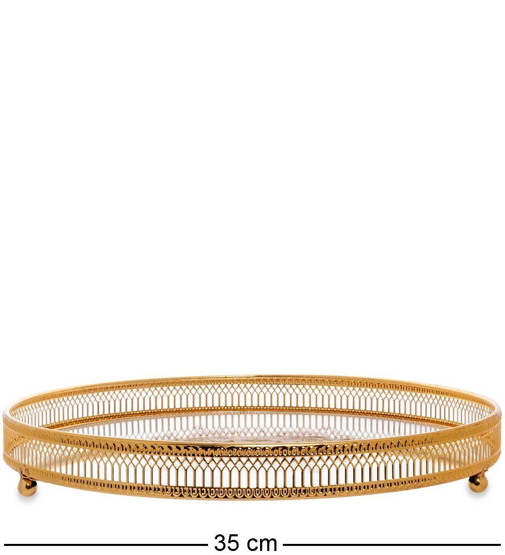 GSM-508 Набор сервировочных подносов из 3 шт. «Раллентандо»