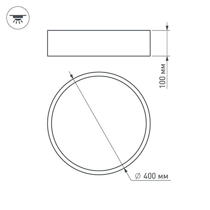 Потолочный светодиодный светильник Arlight SP-Tor-Pill-R400-25W Day4000 022104(2)