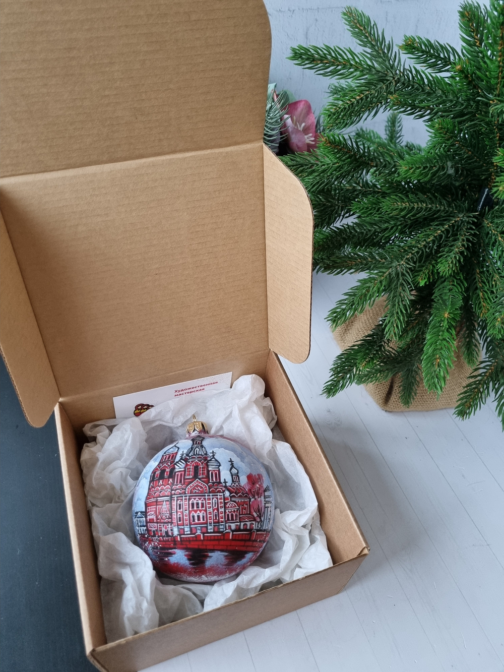 Шар стеклянный "Спас на крови",  ручная роспись