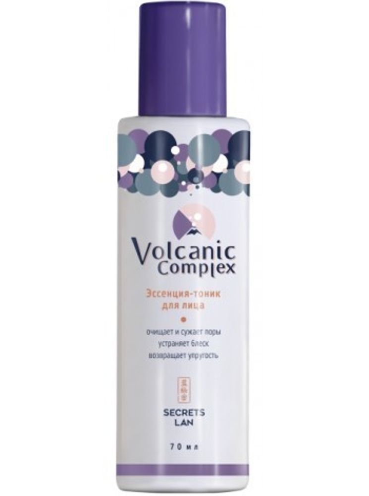 Secrets Lan Эссенция-тоник для лица Volсanic complex, 70 мл
