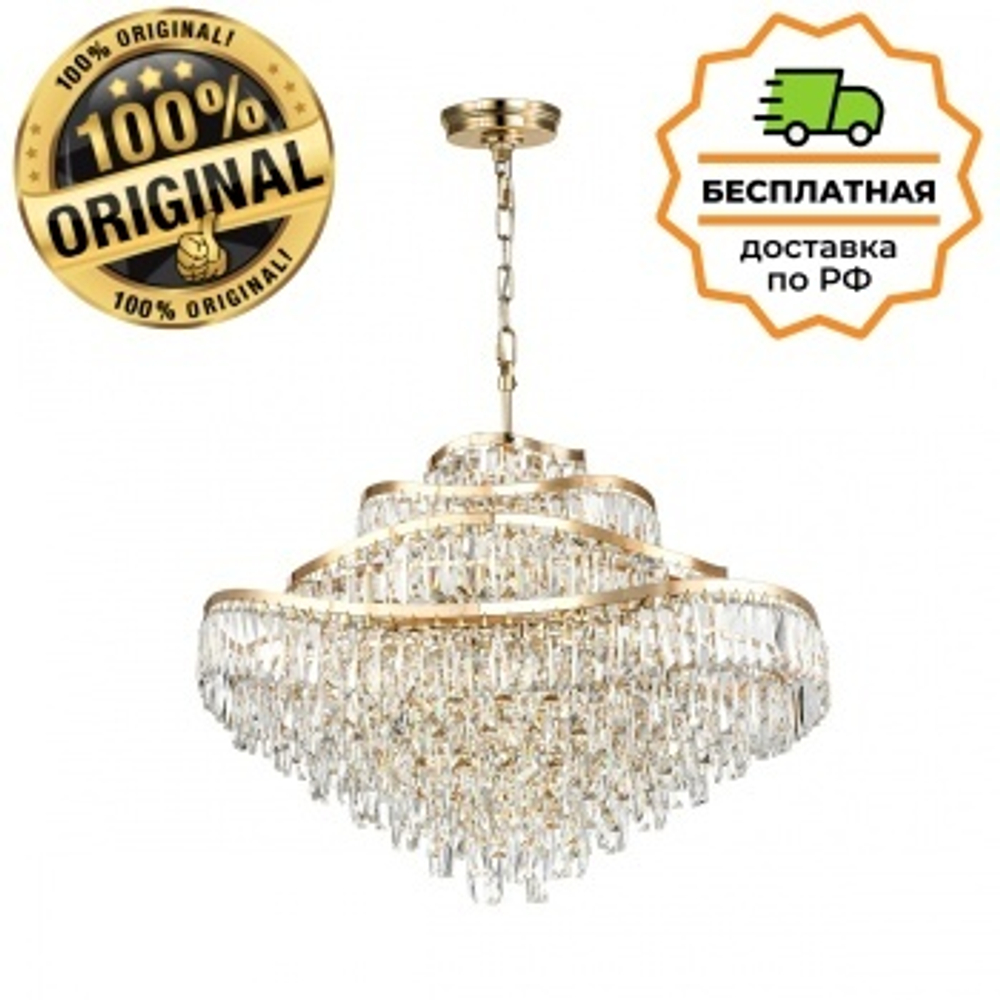 Люстра подвесная Odeon Light 5073/25 WAYTA