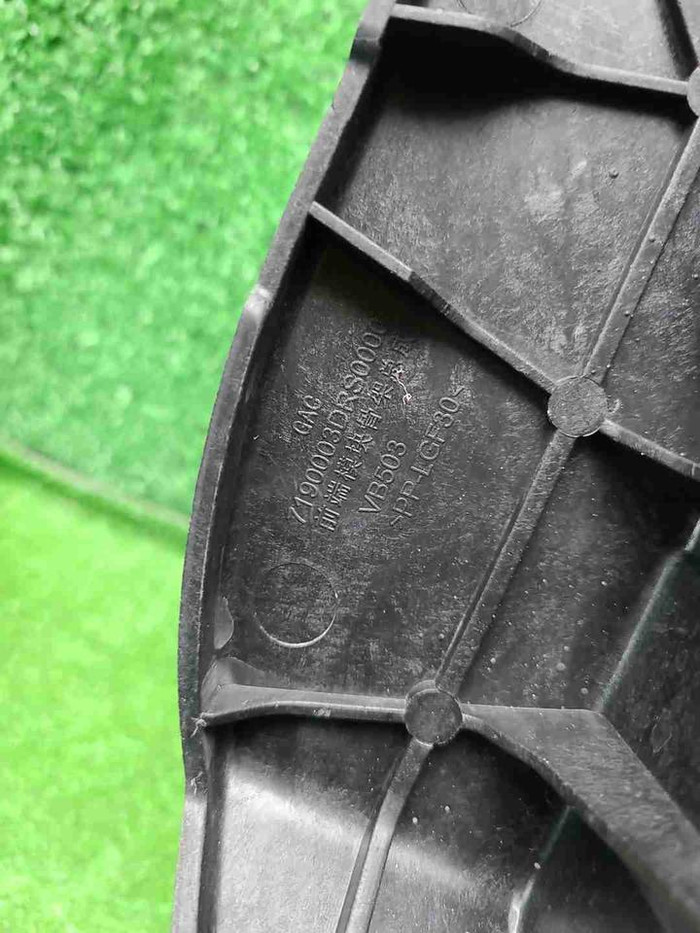 Телевизор GAC GS8 2 (2021-н.в.)