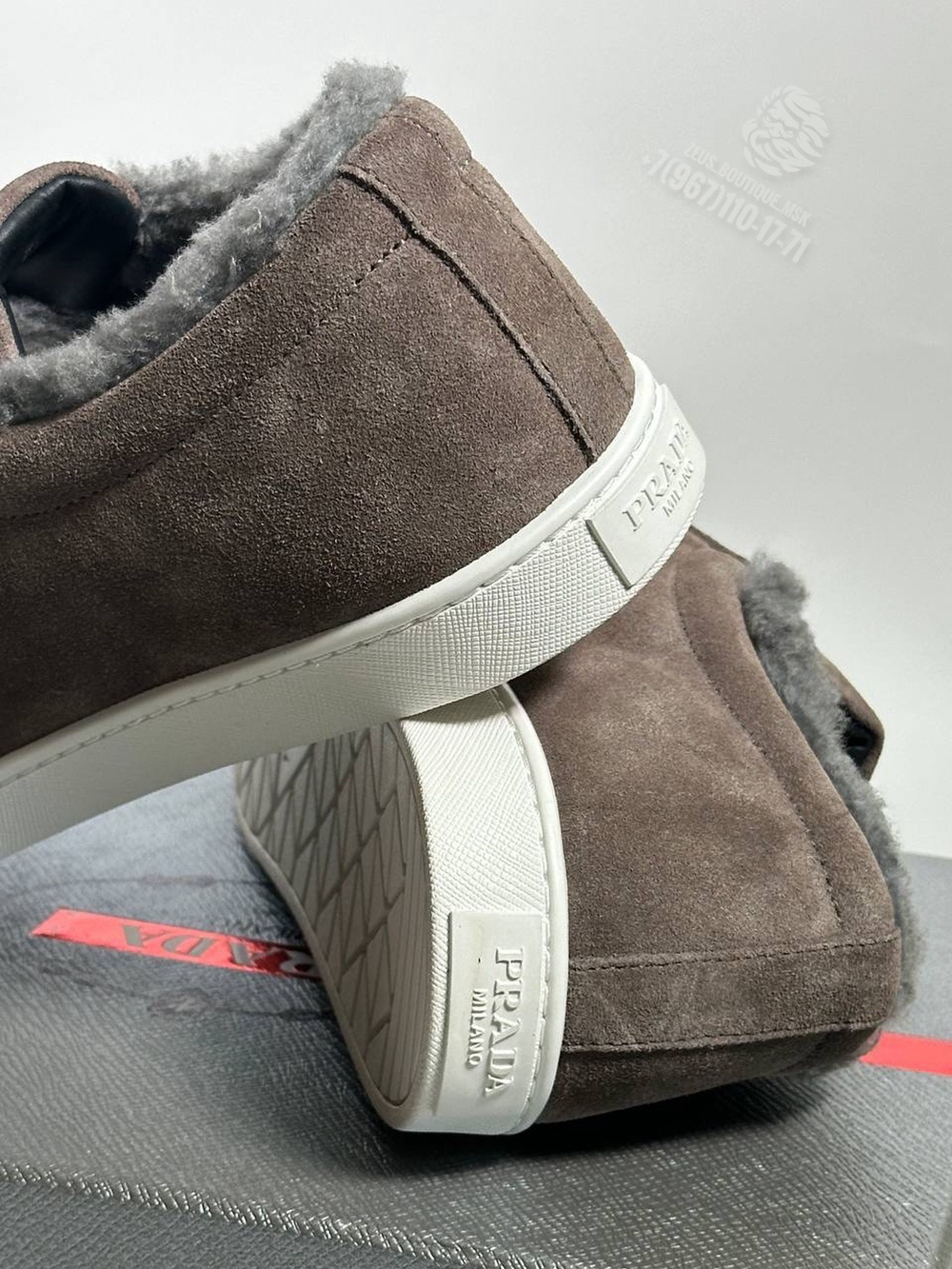 Кеды Prada