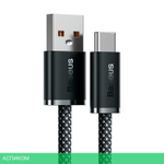 Кабель Baseus Dynamic 1m Gray (CALD000616)