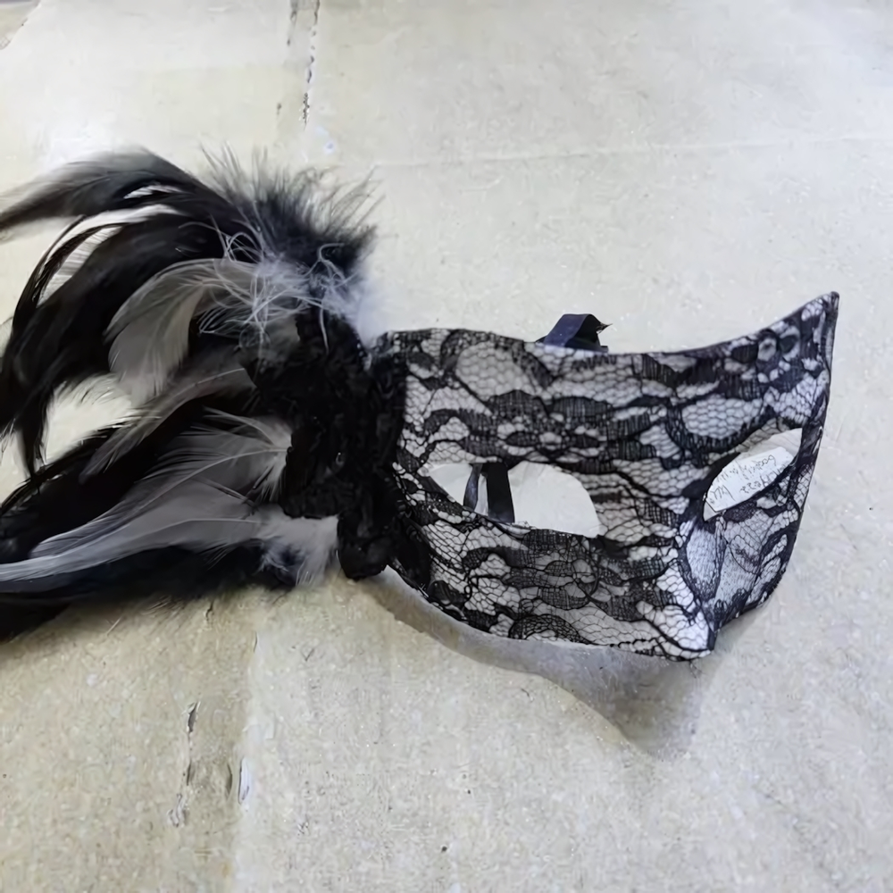 Маска карнавальная "Загадка ночи", черный (Серпантин)