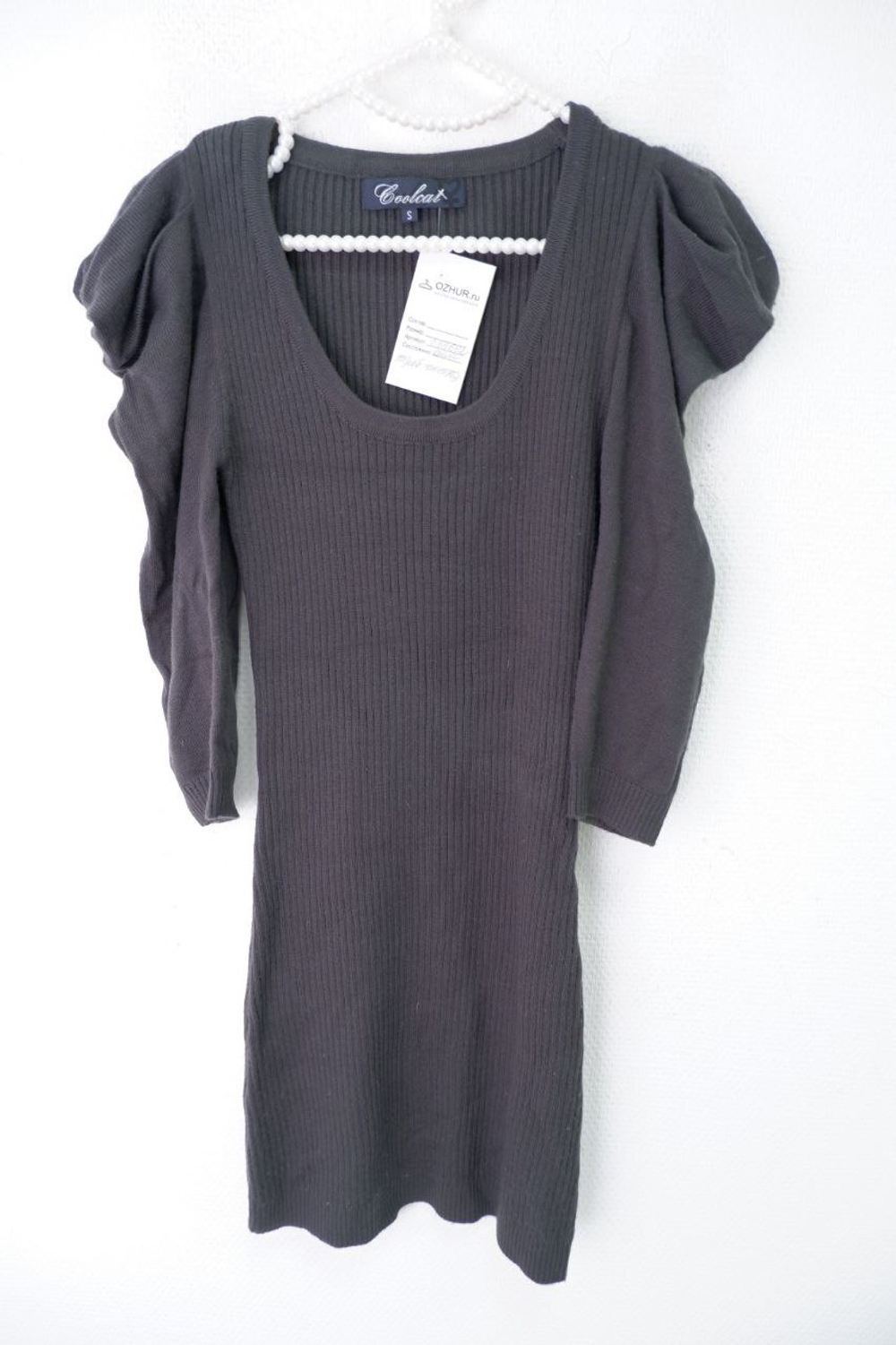 Платье Coolcat модное 44 размер