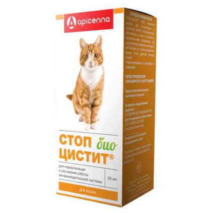 Стоп-Цистит БИО сусп. проф. МКБ д/кошек, 30мл