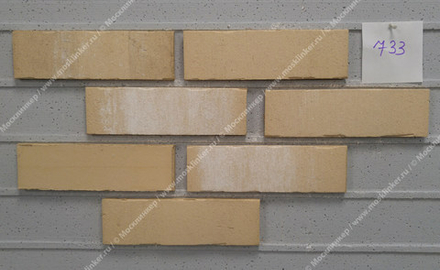 Feldhaus Klinker - R733NF14, Vascu Crema Pandra, 240x14x71 - Клинкерная плитка для фасада и внутренней отделки