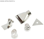 Строительный фен СТАВР ФТЭ-2000М Case, 2000 Вт серый