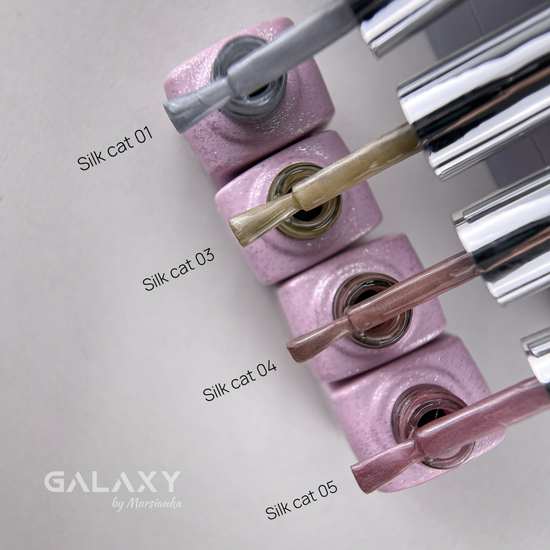 Гель лак Galaxy Silk cat 03, 8г