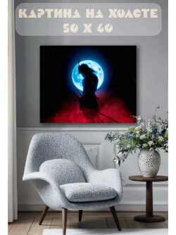 Картина на стену 40 X 50 Самурай