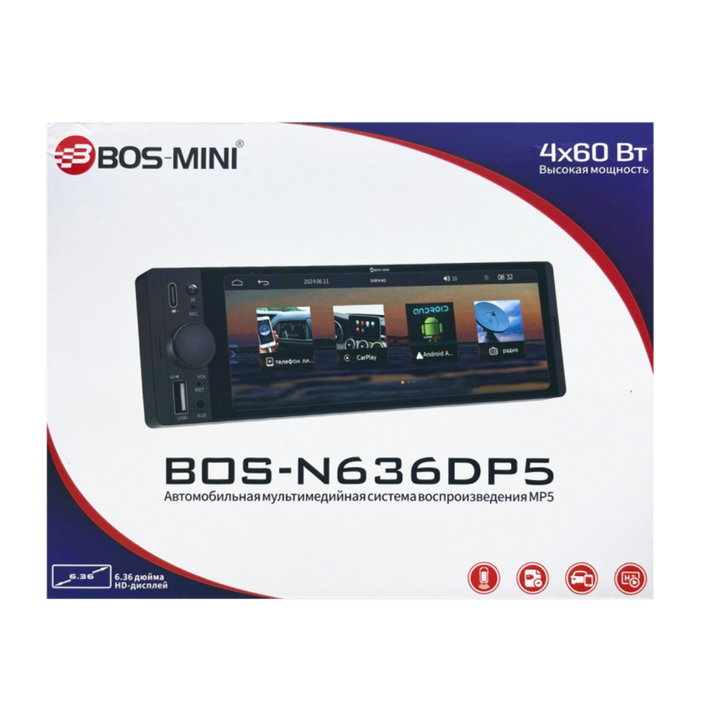 Автомагнитола 1DIN с экраном 6.36" MP3/MP4 BOS-MINI BOSN636DP5