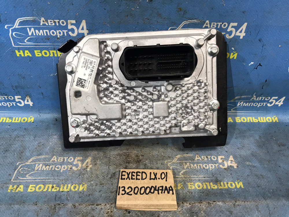 Блок управления АКПП EXEED LX 2021-2024