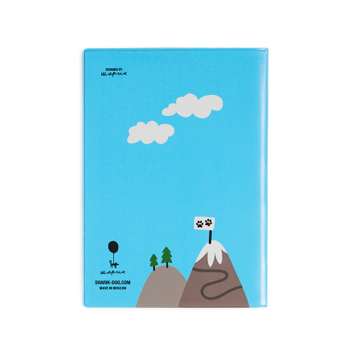 Обложка для ветпаспорта ТРЭВЕЛ ДОГЕР (твердый переплет) Шарик