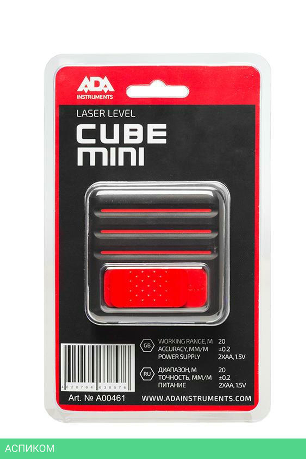 Лазерный нивелир ADA Instruments Cube MINI Basic Edition (А00461)