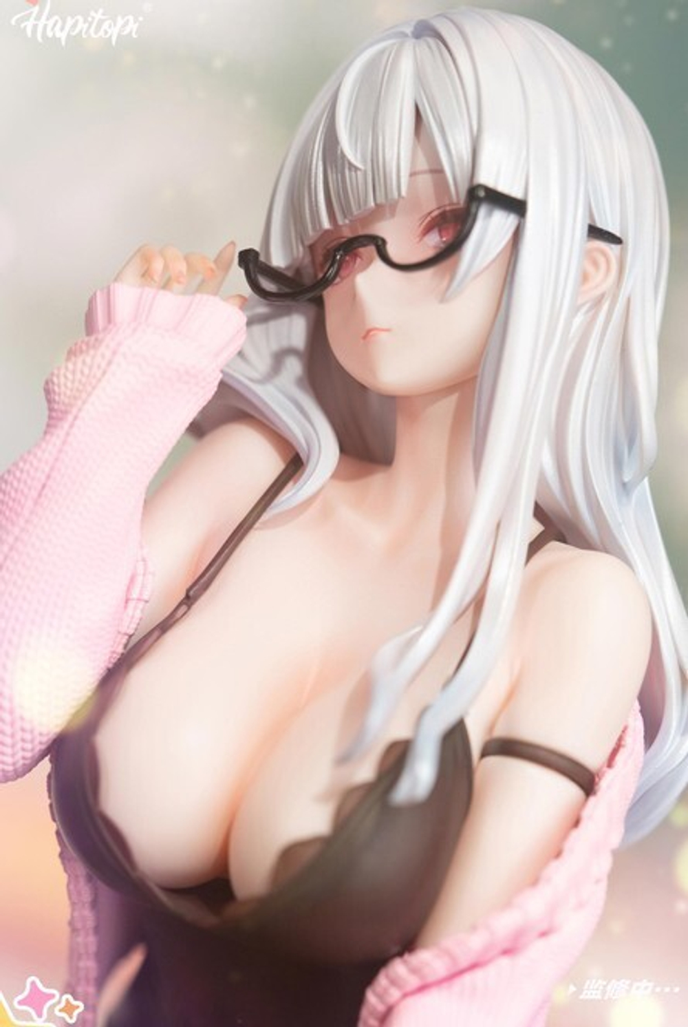 Glasses Girl
