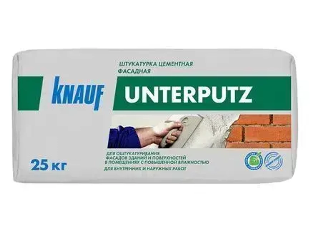Штукатурка цементная KNAUF Унтерпутц, 25кг