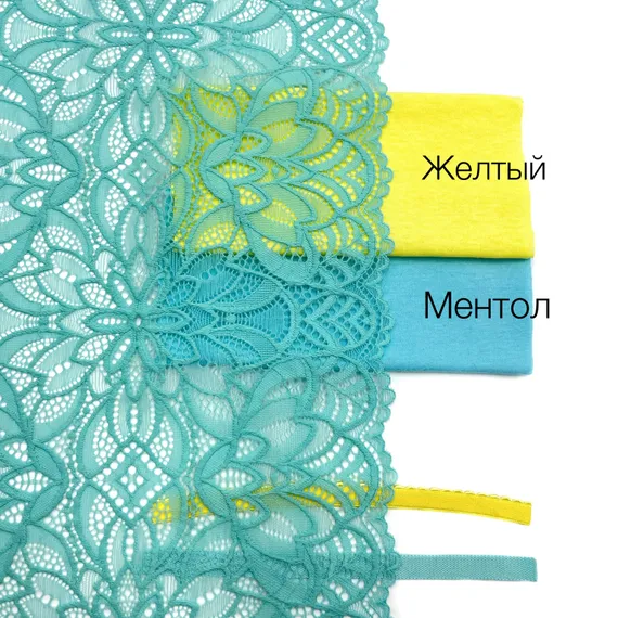 Кружево эластичное ментол 22 см, Китай