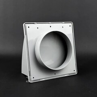 Вывод, выход стенной 175х175 мм с обратным клапаном с выходом D125 серый