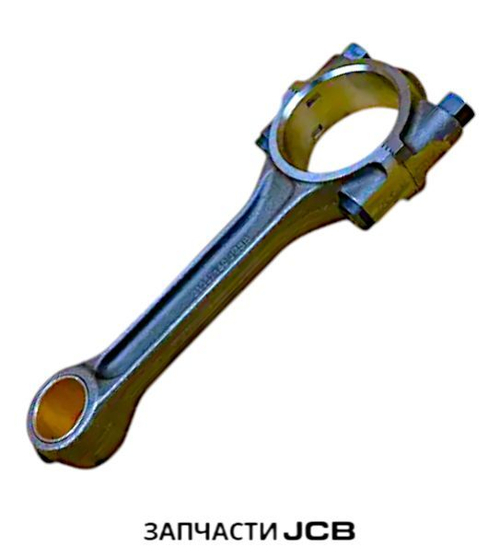 Шатун в сборе JCB 02/101440