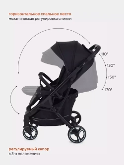 Коляска детская MOWBaby "SMART" MB101