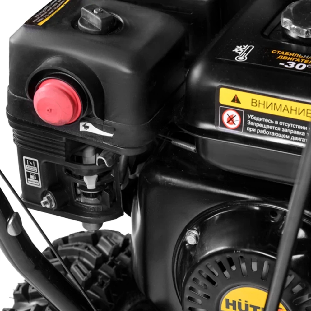 HUTER SGC 4100 снегоуборщик бензиновый 6.5 л.с, ковш 56 см, выброс 15 м, 5 вперед/2 назад 70/7/1
