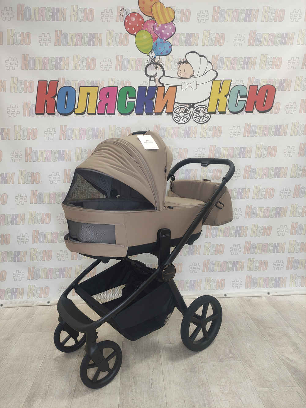 Коляска модульная Carrello Epica 2025 CRL-8510 Tuscan Beige