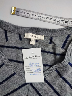 Джемпер Koton в полоску 46 размер