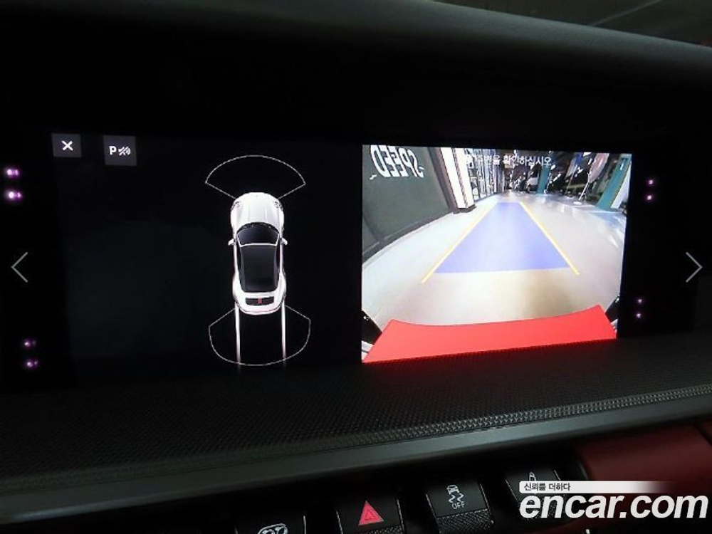 Porsche 911 (992) Carrera 4 Cabriolet (06.2020)