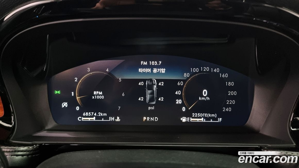 Lincoln Corsair 2.0 Reserve AWD (09.2021)