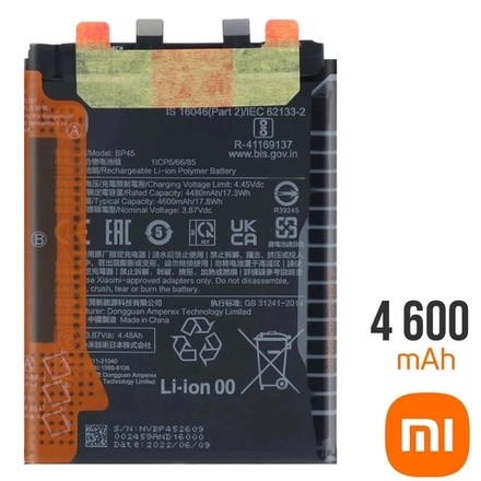 Xiaomi 12 Pro (2201122C) /  (2201122G) - Аккумулятор (батарея) (BP45) (ORIG-SP)