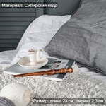 Деревянная клубочница-намотка из древесины сибирский кедр для пряжи. KL1