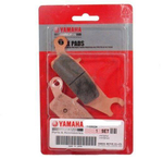 Колодки тормозные передние правые G550-700 (3B4W00451000)