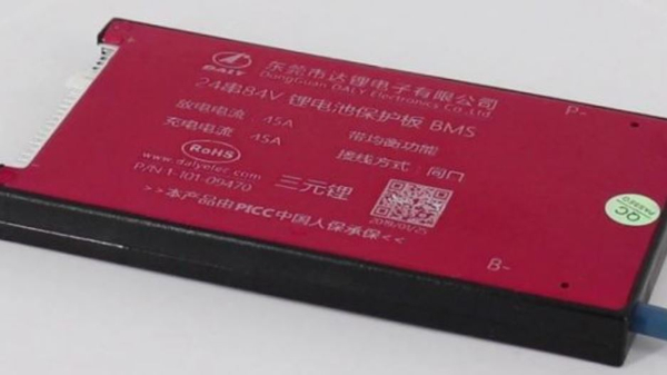 Плата контроля BMS Li-ion 24S 84V 40A