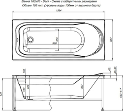 Акриловая ванна Aquanet West 160x70 (с каркасом)