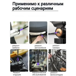 Биты торсионные ударные для шуруповерта 6шт