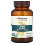 Himalaya, Органический имбирь, 60 капсул