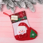 Носок новогодний «Новогоднее веселье» 25*15 см, в ассортименте